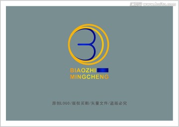 B 字母 LOGO 標(biāo)志