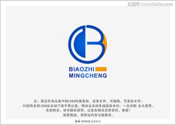 B 字母 LOGO 标志