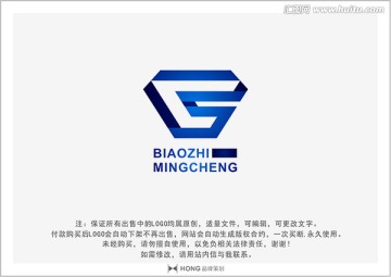 B 字母 LOGO 标志