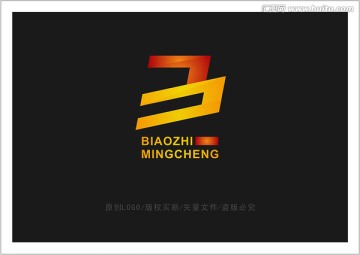 B 字母 LOGO 标志