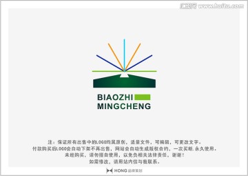 書 光芒 LOGO 標(biāo)志