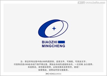 C 科技 LOGO 标志