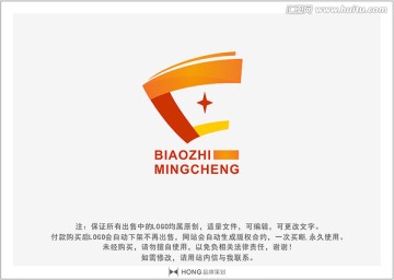 C 字母 LOGO 標(biāo)志