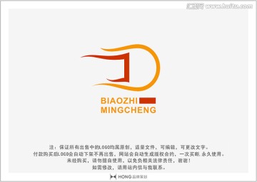 D 字母 LOGO 标志