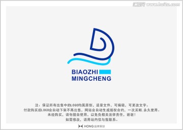 D 水 LOGO 標(biāo)志