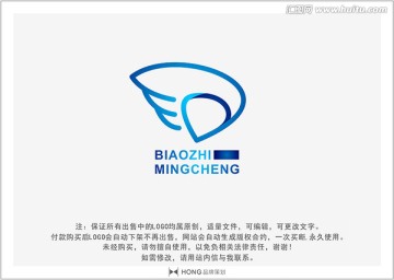 D 翼 LOGO 標(biāo)志