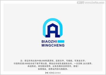 A 字母 LOGO 標(biāo)志