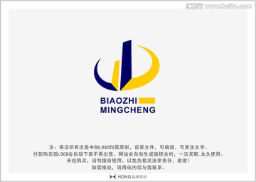 D 字母 LOGO 標志