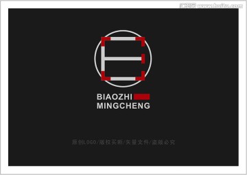 E 字母 LOGO 標(biāo)志