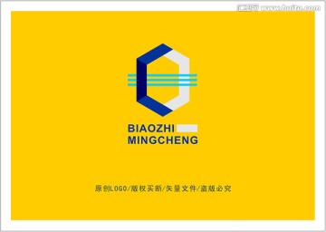 E 字母 LOGO 標志