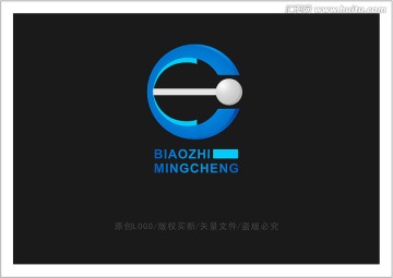 E 字母 LOGO 標志