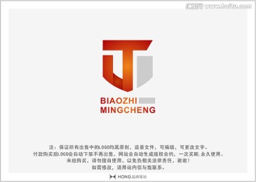 J 字母 LOGO 標(biāo)志