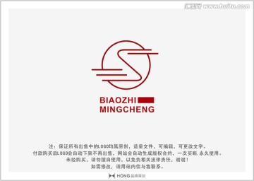 S 红色 LOGO 标志