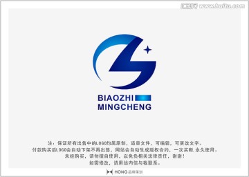 S 藍(lán)色 LOGO 標(biāo)志