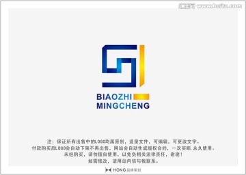 S 字母 LOGO 標(biāo)志