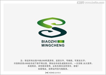 S 生物 LOGO 標(biāo)志
