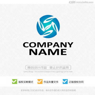 LOGO設計