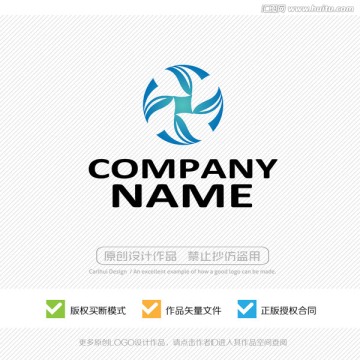 LOGO設(shè)計