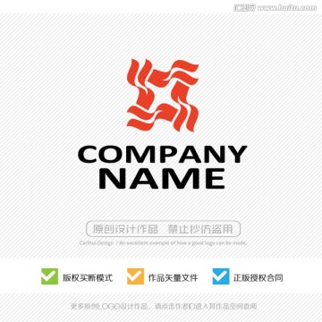 logo設(shè)計