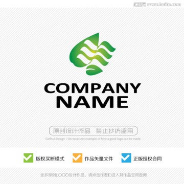 LOGO設(shè)計(jì)