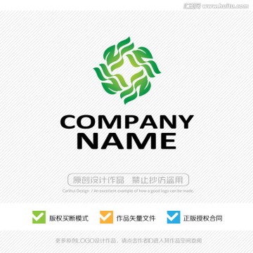 LOGO設計