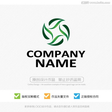 LOGO設(shè)計(jì)