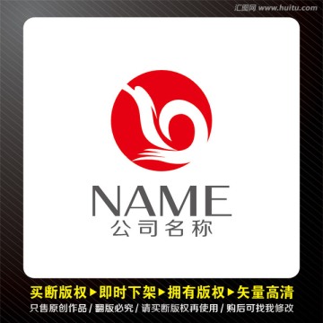 b字母龍logo設計