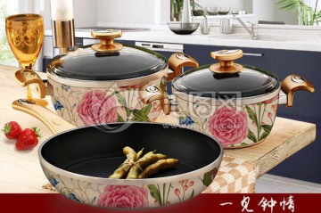 一見(jiàn)鐘情
