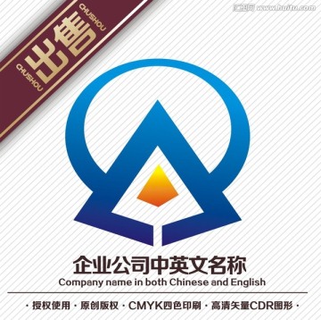 钻石介指logo标志