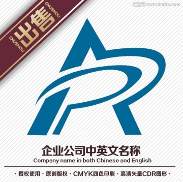 AP科技logo标志