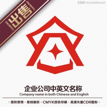 A盾logo标志