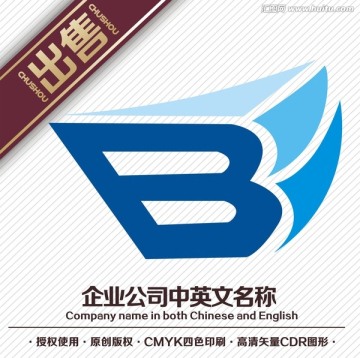 B立体科技logo