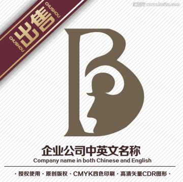 B美女美容logo