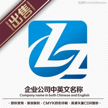 CLZ电子科技logo