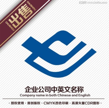 CL服饰logo标志