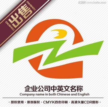 CZ体育动感logo