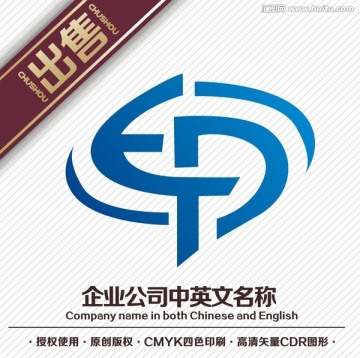 ep科技logo标志