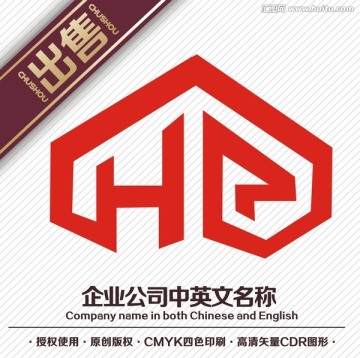 HR建筑装饰logo