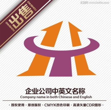 H牛頭logo標(biāo)志