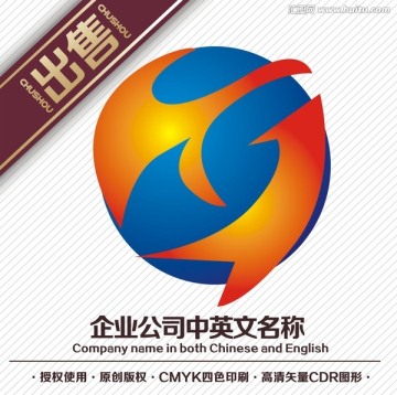 KJ科技logo標志
