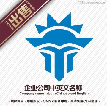 MY灯能源logo标志