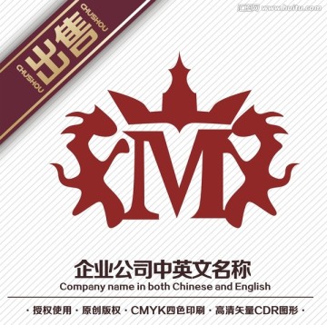 M皇冠龙logo