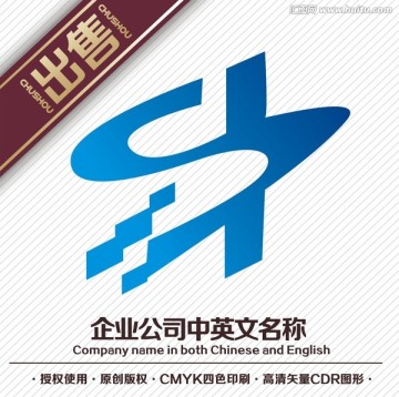 S中科技logo标志