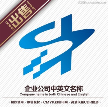 S中科技logo標(biāo)志