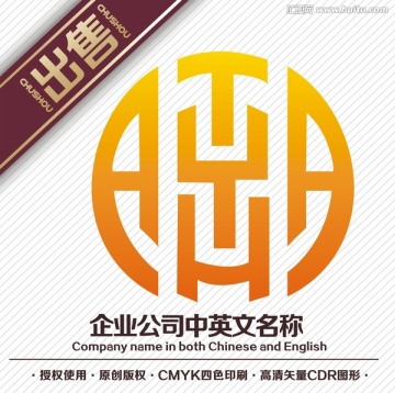 TYHA金融logo標(biāo)志