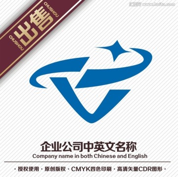 V電子科技logo標(biāo)志