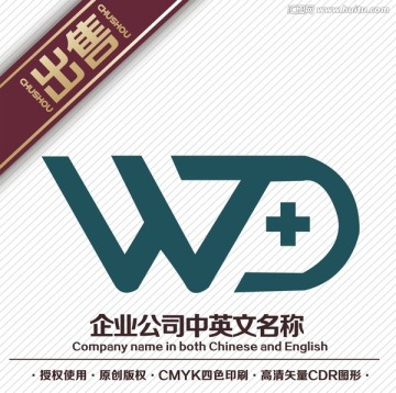 WD医疗药化工logo
