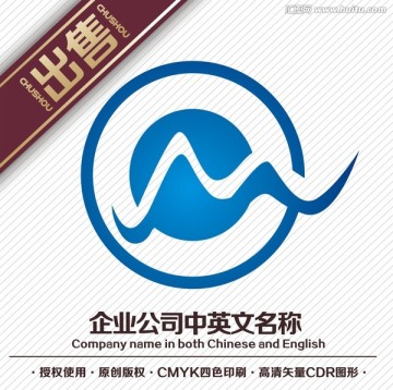 WM电子logo标志