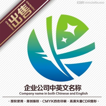 X星地球logo标志