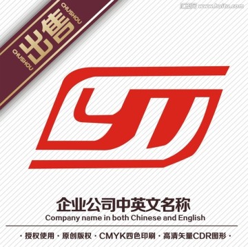 YM服装电子logo标志